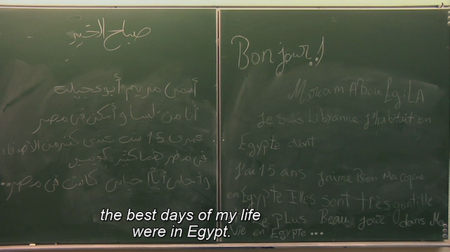 La cour de Babel (2013)| Cinema of the World-poster