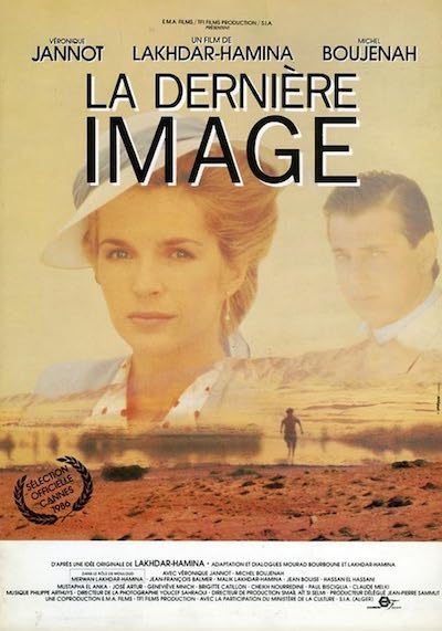 La dernière image (1986) | Worldscinema | Download Free