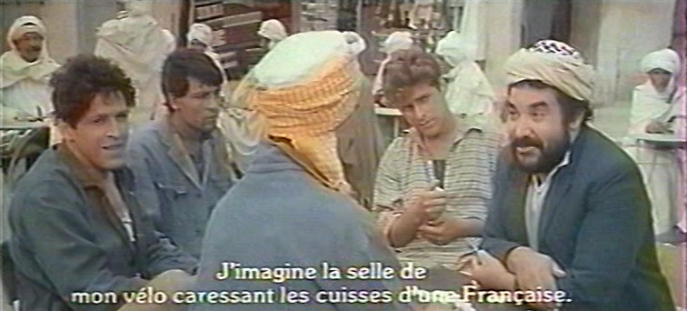 La dernière image (1986) | Worldscinema | Download Free-poster