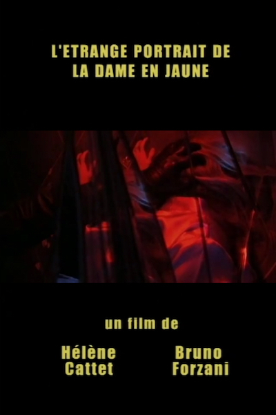 La fin de notre amour (2003)