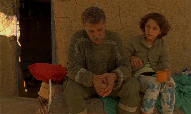 The Yellow House AKA La maison jaune (2007) Amor Hakkar, Aya Hamdi, Tounes Ait Ali-poster