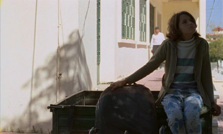 The Yellow House AKA La maison jaune (2007) Amor Hakkar, Aya Hamdi, Tounes Ait Ali-poster