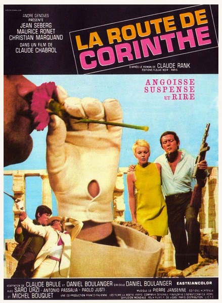 Who’s Got the Black Box AKA La route de Corinthe (1967) Claude Chabrol, Jean Seberg, Maurice Ronet, Christian Marquand