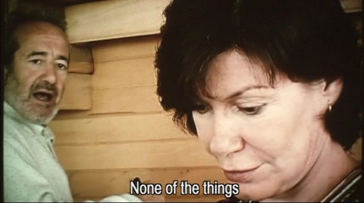 La sagrada familia / The Sacred Family (2005) Sebastián Lelio, Patricia López, Néstor Cantillana, Sergio Hernández-poster