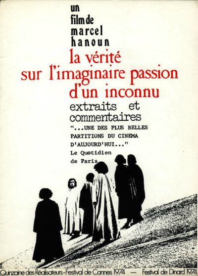 La vérité sur l’imaginaire passion d’un inconnu (1974) | Worldscinema | Download Free