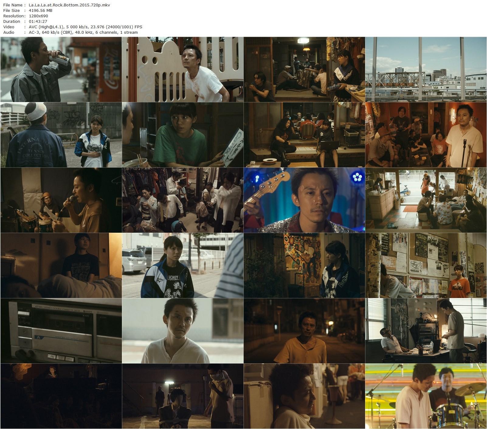 Misono Universe (2015) Nobuhiro Yamashita-poster