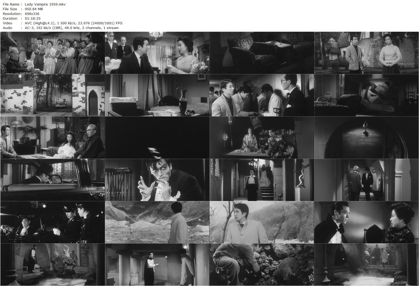 The Lady Vampire AKA Onna kyûketsuki (1959) Nobuo Nakagawa, Shigeru Amachi, Takashi Wada, Junko Ikeuchi-poster