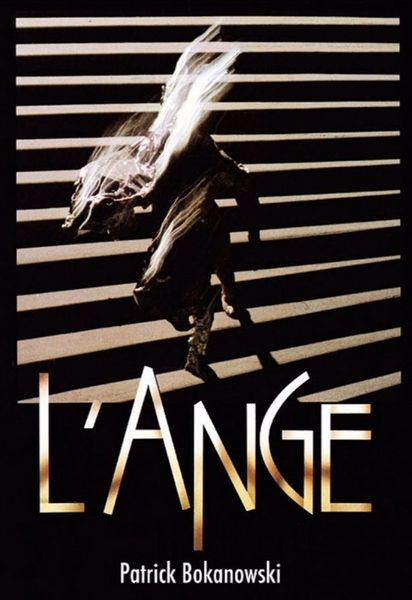 L’ange (1982) Patrick Bokanowski, Maurice Baquet, Jean-Marie Bon, Martine Couture