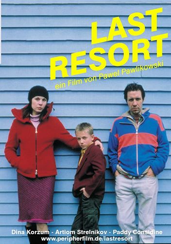 Last Resort (2000) Pawel Pawlikowski, Dina Korzun, Artyom Strelnikov, Paddy Considine