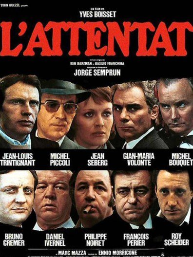 The Assassination AKA L’attentat (1972) Yves Boisset, Jean-Louis Trintignant, Michel Piccoli, Jean Seberg