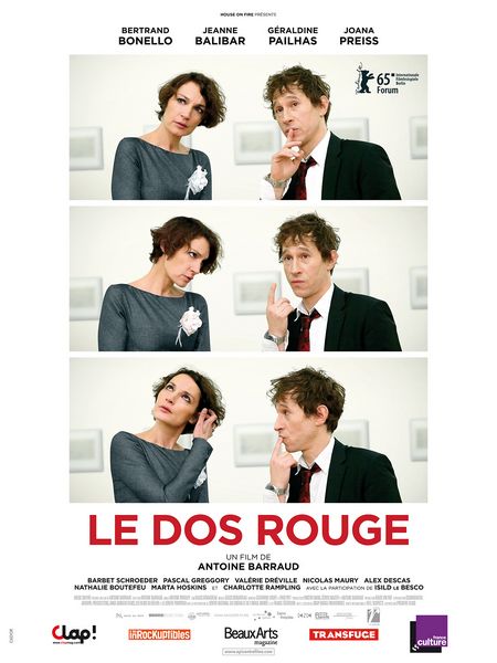 Portrait of the Artist / Le dos rouge (2014) Antoine Barraud, Bertrand Bonello, Jeanne Balibar, Géraldine Pailhas
