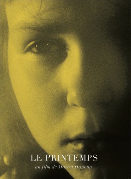 Le printemps / Spring (1972) Marcel Hanoun, Michael Lonsdale, Raymonde Godeau, Véronique Andriès