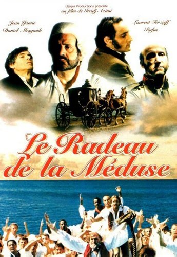 Le radeau de la Méduse (1990) Iradj Azimi