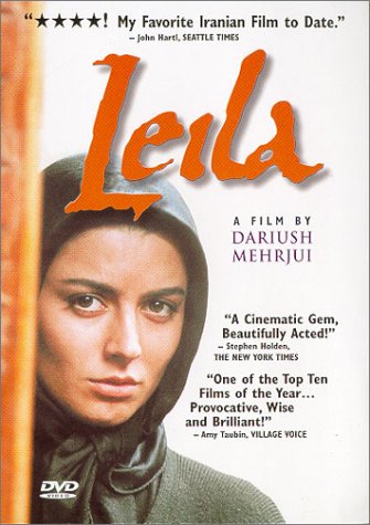 Leila (1997) Dariush Mehrjui, Leila Hatami, Ali Mosaffa, Jamileh Sheikhi, Drama, Romance