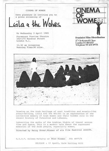 Leila and the Wolves AKA Leila wa al ziap (1984) Heiny Srour, Rafik Ali Ahmad, Nabila Zeitouni