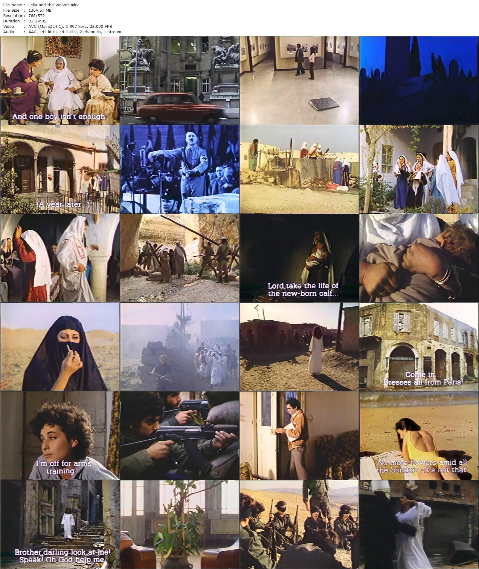 Leila and the Wolves AKA Leila wa al ziap (1984) Heiny Srour, Rafik Ali Ahmad, Nabila Zeitouni-poster