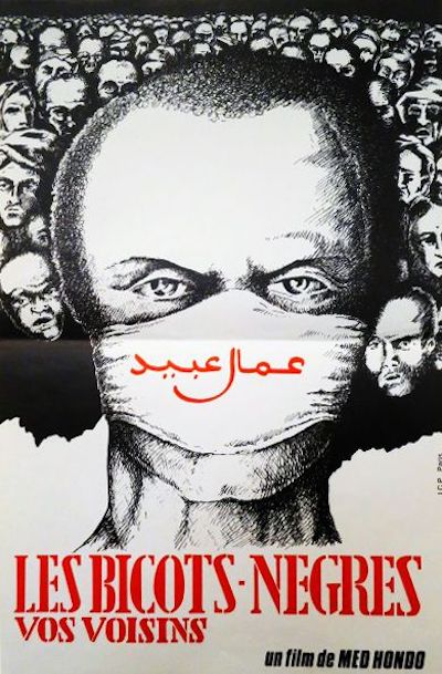 Les Bicots-Nègres vos voisins (1974)