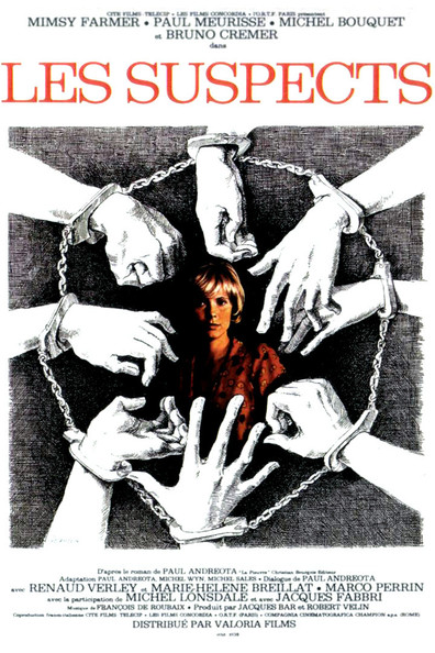 The Suspects AKA Les suspects (1974) Michel Wyn, Mimsy Farmer, Paul Meurisse, Michel Bouquet