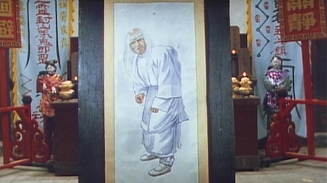 Chun-Liang Chen - Li ti qi bing AKA The 3-D Army (1989)-poster