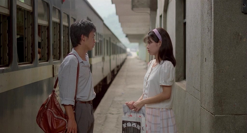 Dust in the wind AKA Lian lian feng chen (1986) Hsiao-Hsien Hou, Shu-Fang Chen, Shu-fen Hsin, Lawrence Ko-poster