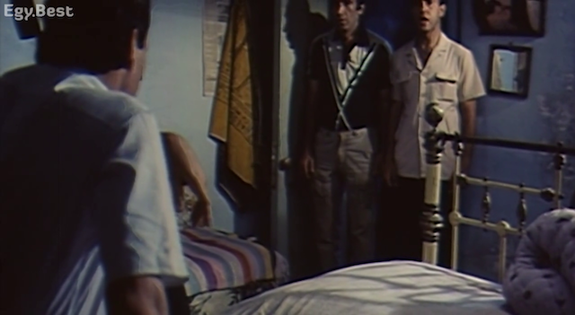 Lieah ya banafsieg (1993) by Radwan El-Kashef-poster