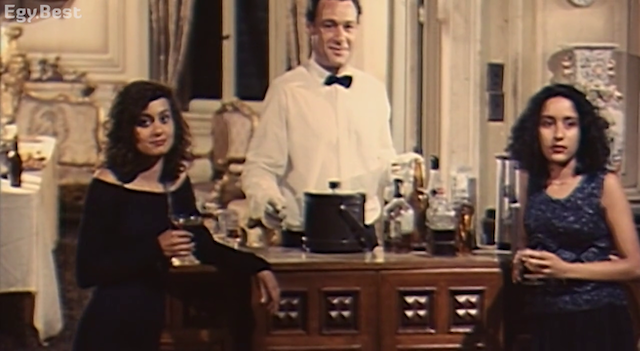 Lieah ya banafsieg (1993) by Radwan El-Kashef-poster