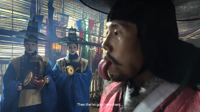 Park Chan-wook - Life is But a Dream (2022)-poster