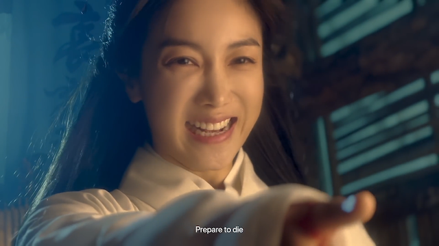 Park Chan-wook - Life is But a Dream (2022)-poster