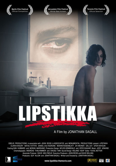 Lipstikka (2011) Jonathan Sagall, Clara Khoury, Nataly Attiya, Daniel Caltagirone