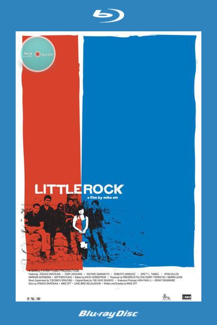 Littlerock (2010) Mike Ott, Atsuko Okatsuka, Cory Zacharia