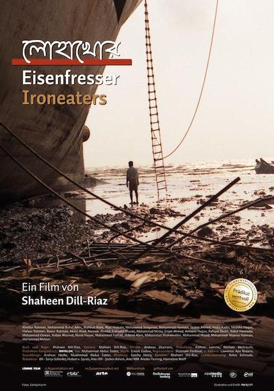 Lohakhor (2007) by Shaheen Dill-Riaz