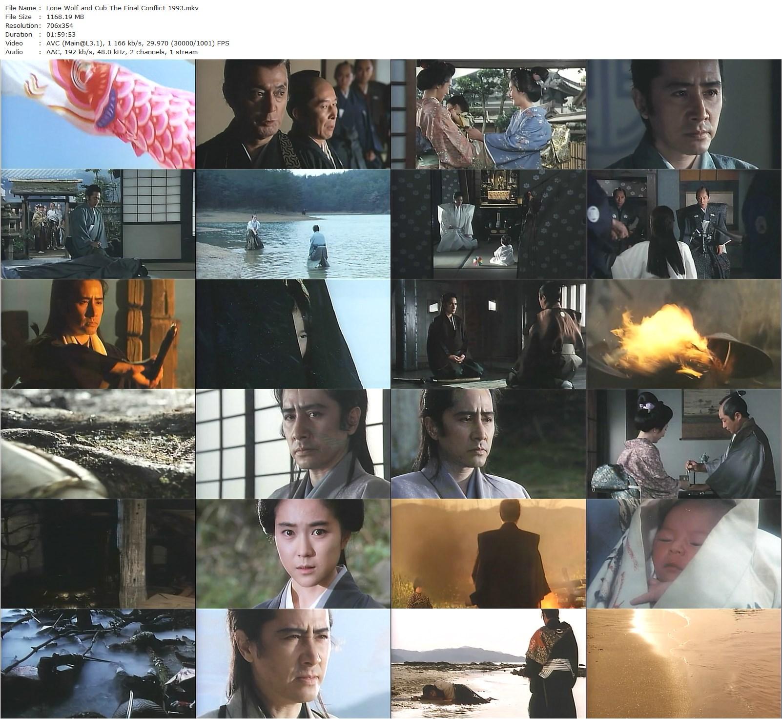 Lone Wolf and Cub: The Final Conflict AKA Kozure Ôkami: Sono chîsaki te ni (1993) Akira Inoue, Masakazu Tamura, Tatsuya Nakadai, Yushi Shoda-poster