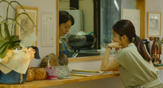 Lonely Glory (2022) by Keitarô Sakon-poster