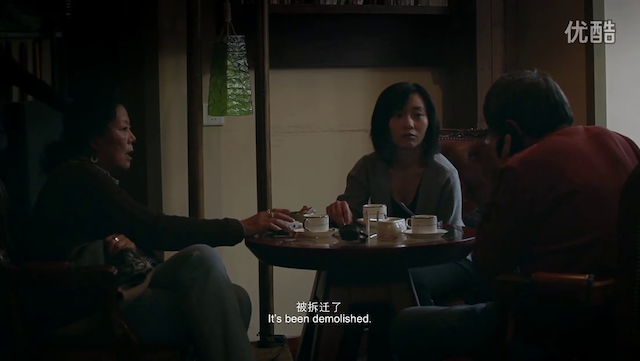 Changwei Gu - Longtou (2012)-poster