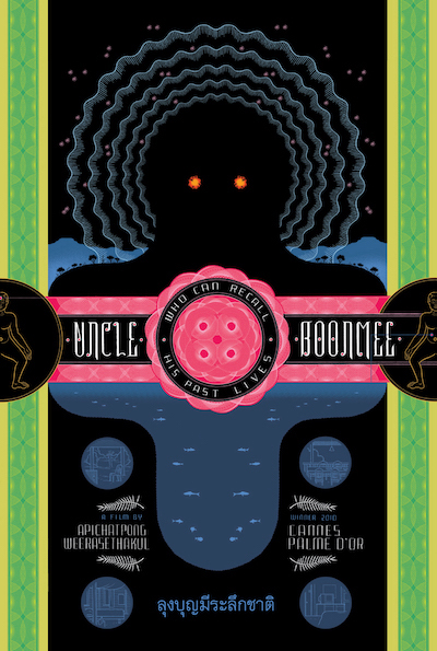 Apichatpong Weerasethakul – Loong Boonmee raleuk chat AKA Uncle Boonmee Who Can Recall His Past Lives (2010)