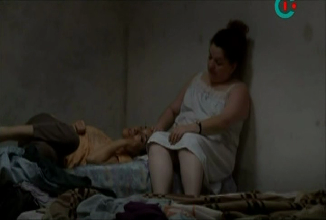 Los labios AKA The Lips (2010) by Iván Fund & Santiago Loza-poster