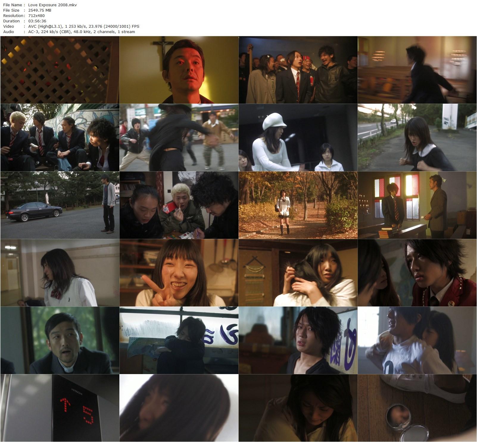 Love Exposure AKA Ai no mukidashi (2008) Sion Sono, Takahiro Nishijima, Hikari Mitsushima, Sakura Andô-poster