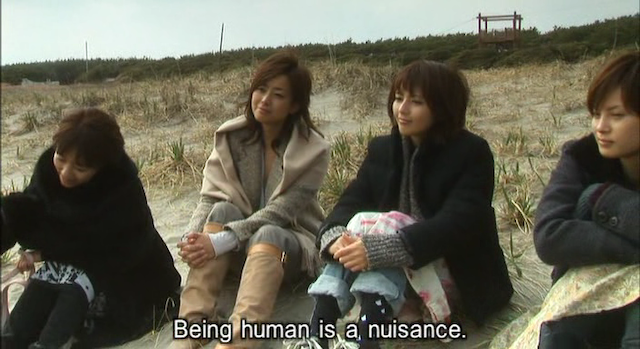 Koji Kawano - Love My Life (2006)-poster