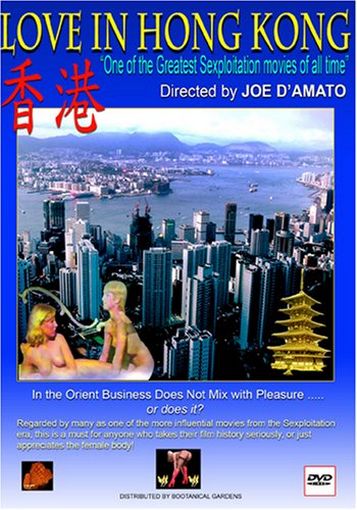 Love in Hong Kong (1983) Joe D’Amato, Guy Royer, Marianne Aubert, Élodie Delage, Romance, Thriller