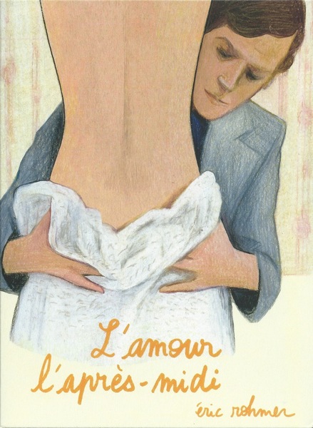Love in the Afternoon / L’amour l’après-midi (1972) Éric Rohmer, Bernard Verley, Zouzou, Françoise Verley, Drama, Romance