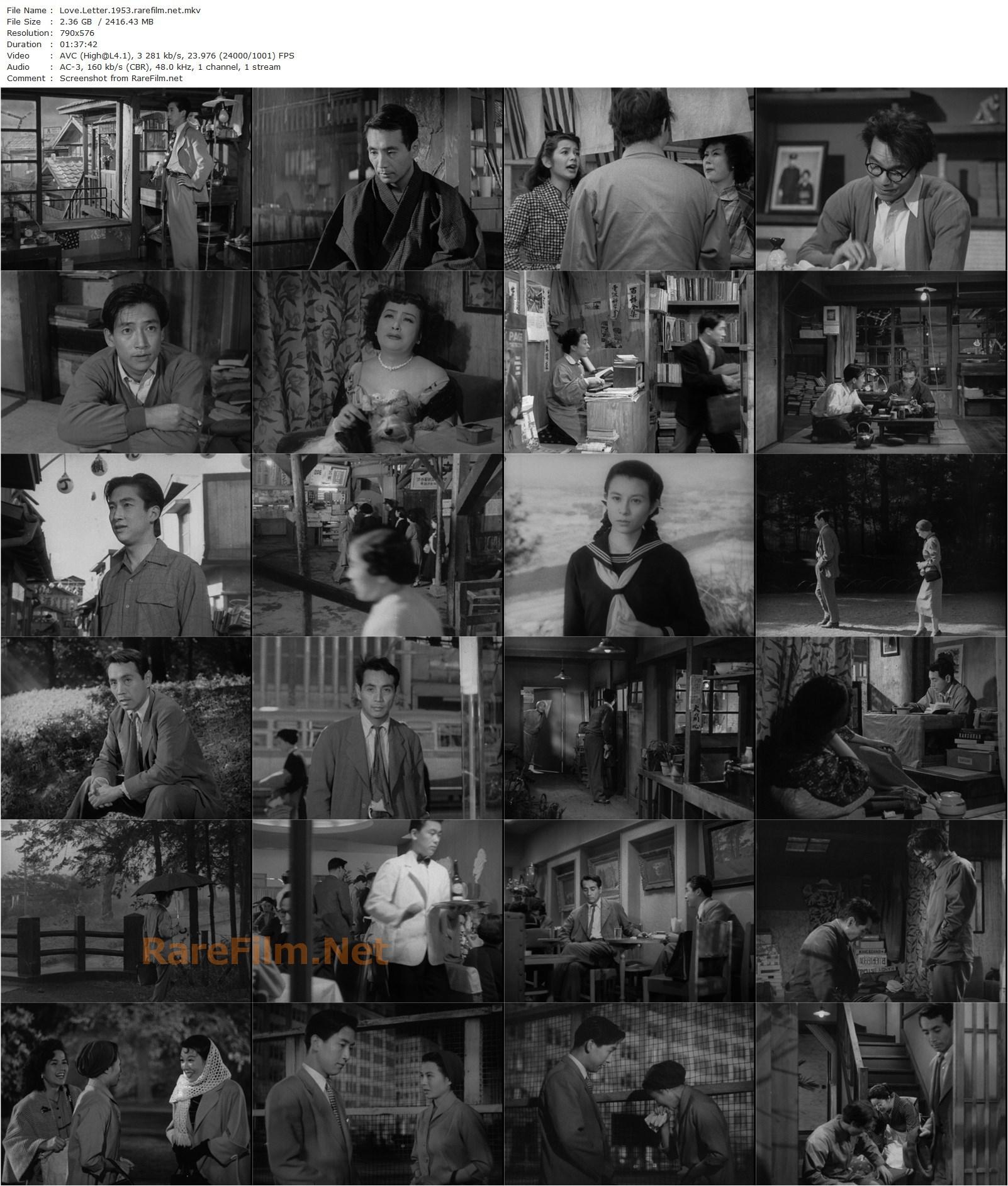 Love Letter / Koibumi (1953) Kinuyo Tanaka, Masayuki Mori, Yoshiko Kuga, Jûkichi Uno-poster