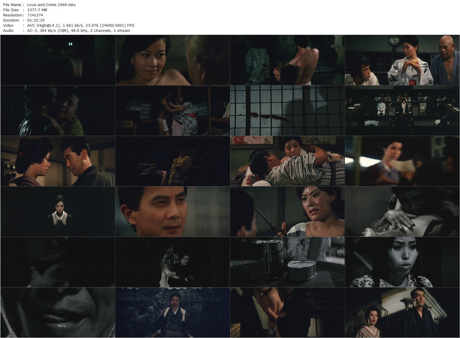 Love and Crime AKA Meiji · Taishô · Shôwa: Ryôki onna hanzai-shi (1969) Teruo Ishii, Sada Abe, Yukie Kagawa, Yoshi Katô-poster