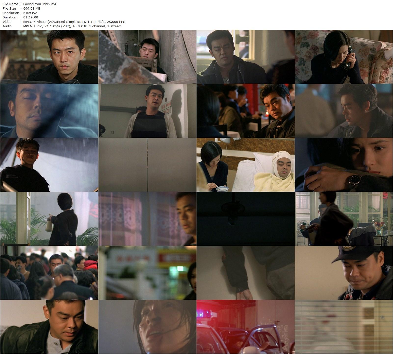 Loving You AKA Mou mei san taam (1995) Johnnie To, Ching Wan Lau, Carman Lee, Tsung-Hua To-poster