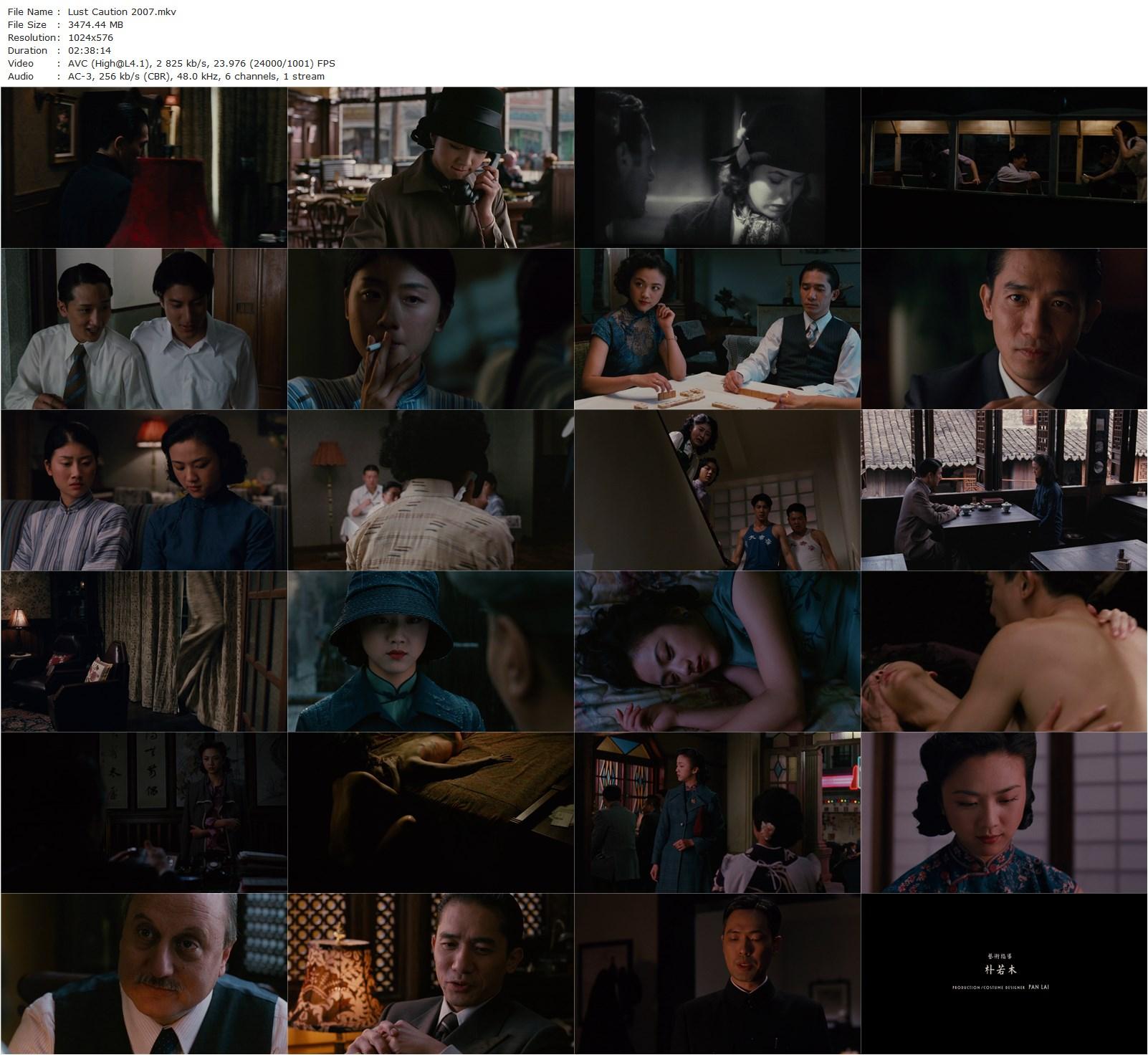 Lust, Caution AKA Se, jie (2007) Ang Lee, Tony Leung Chiu-Wai, Wei Tang, Joan Chen-poster