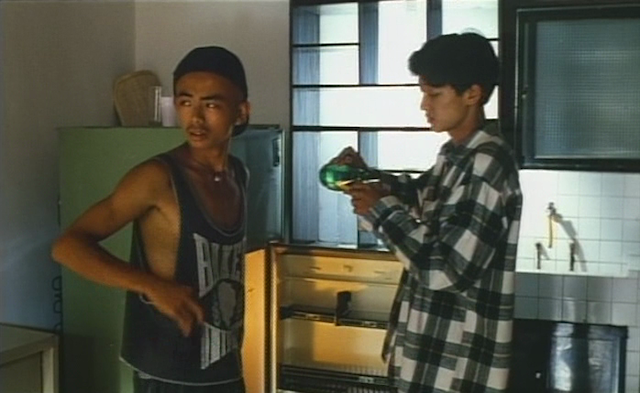 Edward Yang - Mahjong aka Couples (1996)-poster