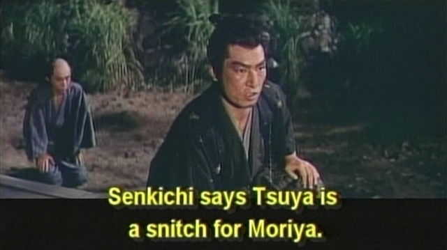 Nobuo Nakagawa - Maboroshi Tengu AKA The Phantom Goblin (1962)-poster