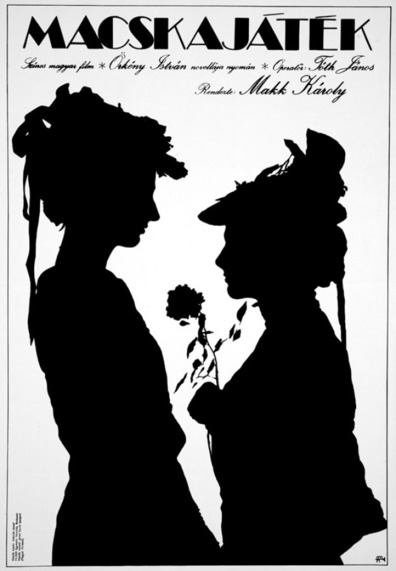 Cat’s Play / Macskajáték (1974) Károly Makk, Margit Dajka, Ildikó Piros, Elma Bulla