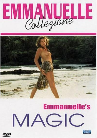 Magique Emmanuelle (1993) | worldscinema.org