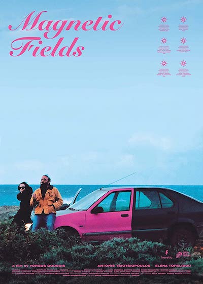 Magnitika Pedia (2021) | worldscinema.org