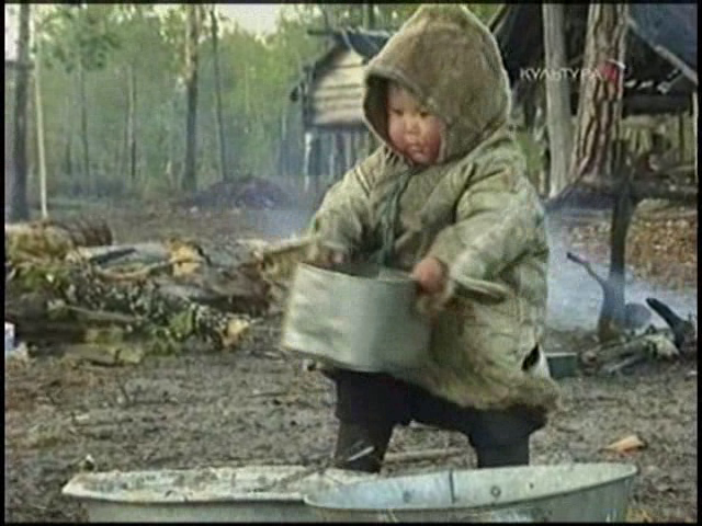 Ivan Golovnev - Malenkaya Katerina AKA Tiny Katerina (2004)-poster